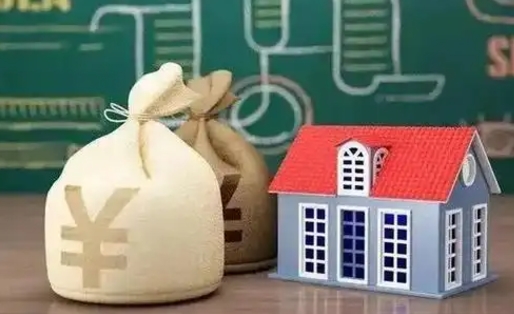 姜堰五险一金指的哪些（请问五险一金是哪五险一金?）